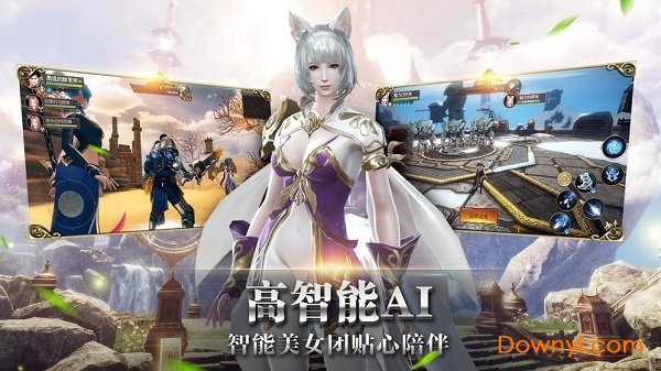 血色罗兰最新版 游戏截图