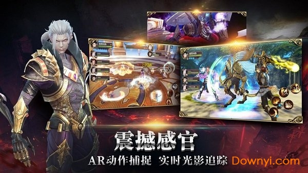 血色罗兰最新版 游戏截图