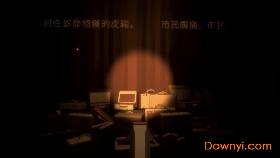 梦兽之岛内购修改版 游戏截图