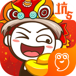 史上最坑爹的游戏5最新版 Logo
